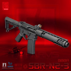 EMG / F1 Firearms SBR GBB